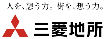 三菱地所