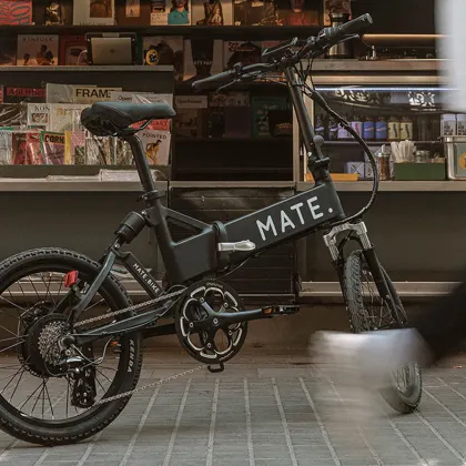 E-BIKE